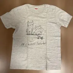 Item thumbnail for item 20b05583-d885-48ee-8979-d502f5aee2ac