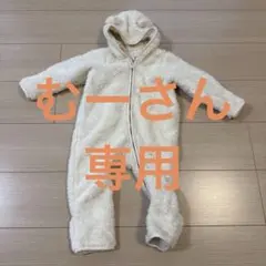 baby GAP フリースアウター 6-12ヶ月