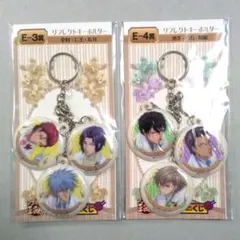 テニスの王子様 アニくじ リフレクトキーホルダー