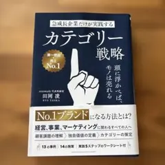 ma'h様 リクエスト 2点 まとめ商品