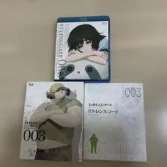 シュタインズゲート STEINS;GATE Blu-ray Vol.3
