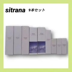 sitrana シカR 化粧水 クリーム 美容液 夜用保湿マスク DUO デュオのサムネイル