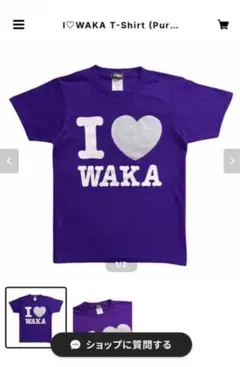 Mサイズ I♡waka Tシャツ MIKADO ENEL - メルカリ