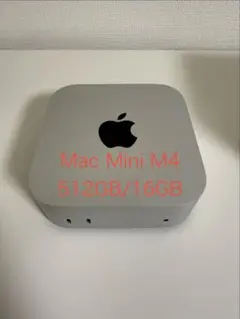 2026年最新】apple mac mini m4の人気アイテム - メルカリ