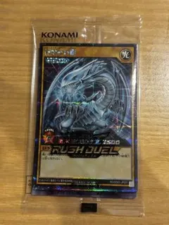 2025年最新】デュエルディスク ブルーアイズの人気アイテム