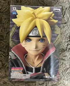 BORUTO うずまきボルト フィギュア