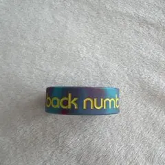2025年最新】back number グッズ ラバーバンドの人気アイテム - メルカリ