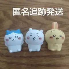 ちいかわ ハチワレ うさぎ フィギュアセット