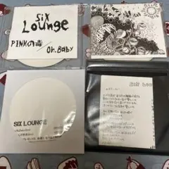SIX LOUNGE デモ音源 廃盤 2026年最新】six lounge 廃盤の人気アイテム - メルカリ