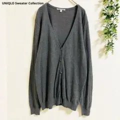 UNIQLO SweaterCollection カーディガン ニット XL