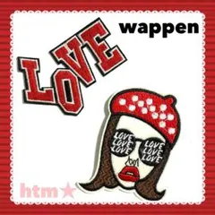 アイロンワッペンハート