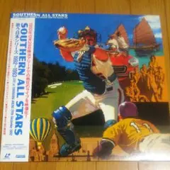Southern All Stars ハンドタオル缶　1992-1993 サザンオールスターズタオル缶 1992-1993 サザンオールスターズ