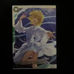 アーセナルベース　BP03　ステラ・ルーシェ　パラレル