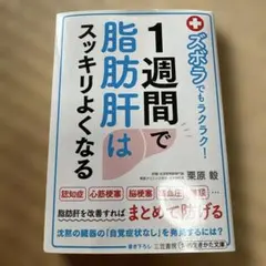 Item thumbnail for item ee0d8434-f4bc-4175-81d9-c981c8765b6d