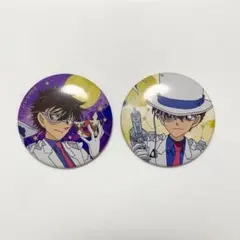 名探偵コナン 工藤新一 怪盗キッド 黒羽快斗 缶バッジ - メルカリ