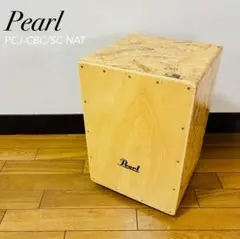 2025年最新】pearl カホンの人気アイテム - メルカリ