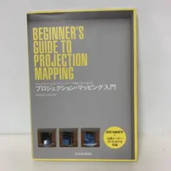 Item thumbnail for item c161d74b-017d-4e01-b137-2df11f7ac32a