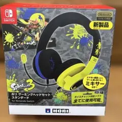 HORI Splatoon 3 ゲーミングヘッドセット
