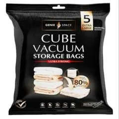 新品未開封 超強力プレミアム 特大XL 5枚組 真空圧縮収納バッグ ポンプ付