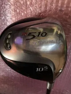 希少❗️ツアー支給品　テーラーメイド　M2ツアー　13.5 T3 希少❗️テーラーメイド M2ツアー 13.5 T3