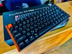 Keychron K2 Maxスペシャルエディション　ウッド＆静音赤軸キーボード