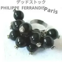 【新品 未使用】Philippe Ferrandis リング HANZITING様専用 ほぼ未使用フィリップフェランディス リング