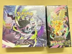 BOX】 テラスタルフェスex アビスアイ シュリンク付き ポケモンカード