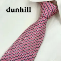 Item thumbnail for item 74e3106d-7ea5-4773-bcd0-db45c4c0f5bf