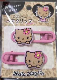 大人気！ハローキティ ヘアクリップ 2個セット　日焼けキティ　ピンク