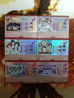 ラブライブカードゲーム　μ'sライブカード　６枚セット