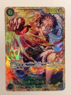 2026年最新】ルフィ シークレットパラレル 4枚の人気アイテム - メルカリ