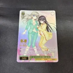 2026年最新】友利奈緒 スリーブの人気アイテム - メルカリ