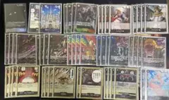 イム　五老星フルパラ　デッキ