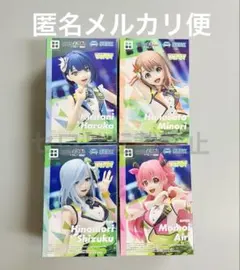 プロジェクトセカイ カラフルステージ！フィギュア モモジャン 全4種類セット