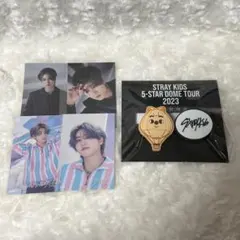 Straykids ハン　オンラインくじ