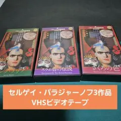 2026年最新】スラム砦の伝説の人気アイテム - メルカリ