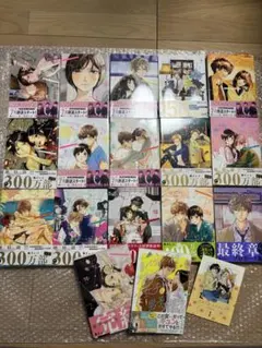 2026年最新】プロミスシンデレラ 全巻の人気アイテム - メルカリ