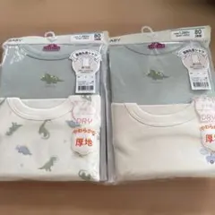 TOPVALU 恐竜柄シャツ肌着 80サイズ 2枚セット