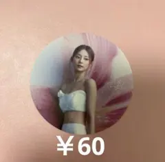 twice トレカ ツウィ aboutzu デジパック ステッカー