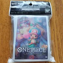 ワンピース カードゲーム オフィシャルカードスリーブ 2 トニートニーチョッパー