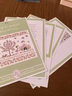 Perrette Samouiloff 刺繍図案集