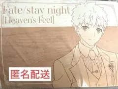 劇場版 Fate 入場特典 フィルム 間桐桜 裸 衛宮士郎 - メルカリ