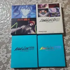 エヴァンゲリオン新劇場版 Blu-rayセット
