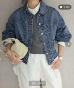【即完売新品タグ付き】Levi’s/リーバイス SLOBE別注 デニムジャケットのサムネイル