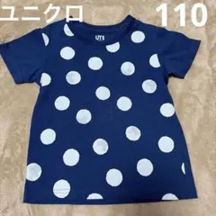 UNIQLO UT ミッキー ドット柄 Tシャツ 110cmのサムネイル