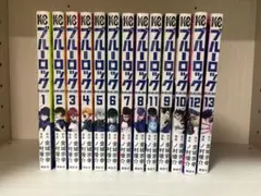 ブルーロック 漫画 1〜13巻セット