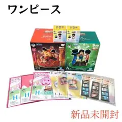 一番くじ ワンピース ドラマティックメモリーズ A賞 ラストワン ちらりん等