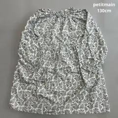 petit main 花柄長袖ワンピース 130