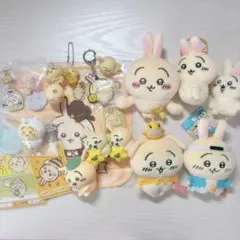 【ちいかわ】うさぎ グッズまとめ売り(おまけ付き)