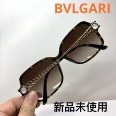 ブルガリ BVLGARI BV8109-H-A シェル装飾 サングラス - メルカリ